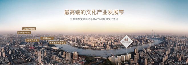 2024年保利世博天悦发布：保利世博天悦售楼处电话·(图文解析)(图18)