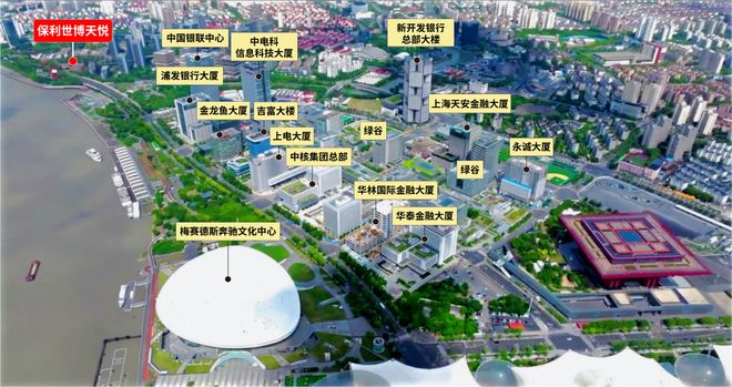 2024年保利世博天悦发布：保利世博天悦售楼处电话·(图文解析)(图19)