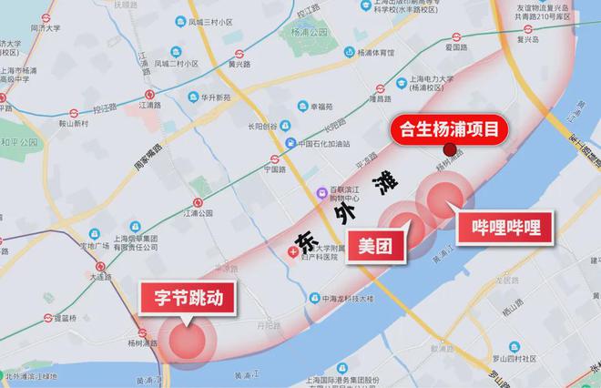 上海杨浦「缦云上海三期」2024网站发布丨缦云售楼处电话(图3)