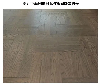产品洞察下半年上海豪宅迭代解码：细节决定奢华新高度(图10)