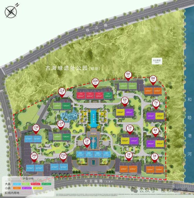 潮语鸣翠轩售楼处（2024最新房价）网站户型优缺点(图2)