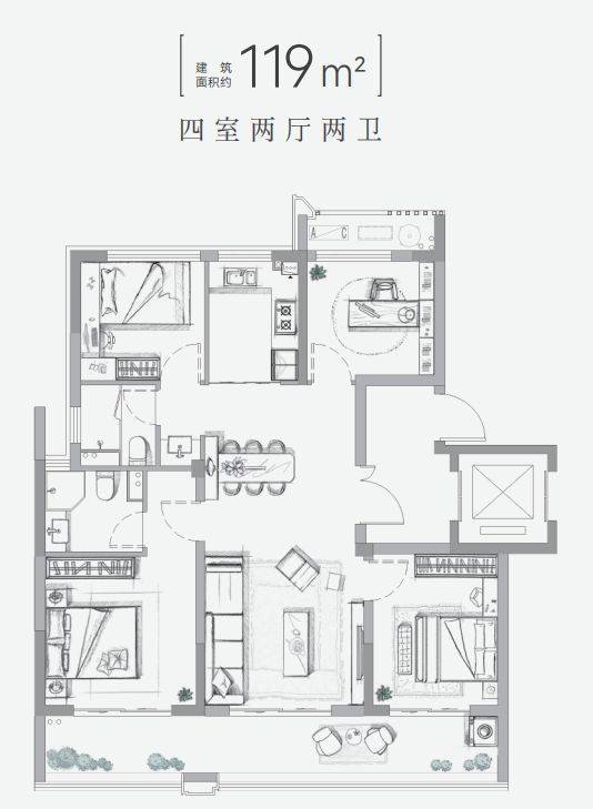 嘉宸府售楼处丨嘉宸府欢迎您-2024最新-房价详情-地址(图11)