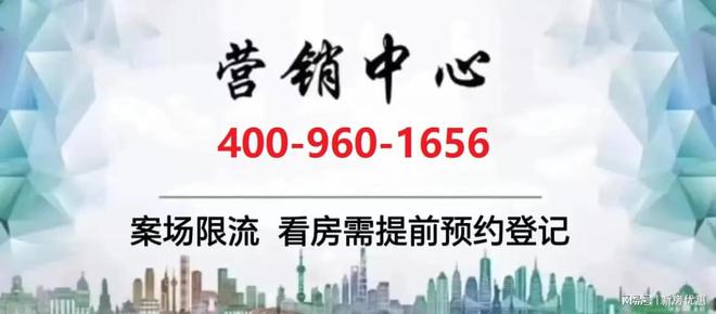 一文读懂招商时代潮派优缺点!分析一下招商时代潮派值得买吗？