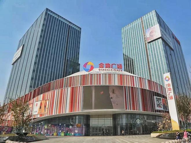 洋江唐顿公馆售楼处洋江唐顿公馆2024最新楼盘详情周边环境(图17)