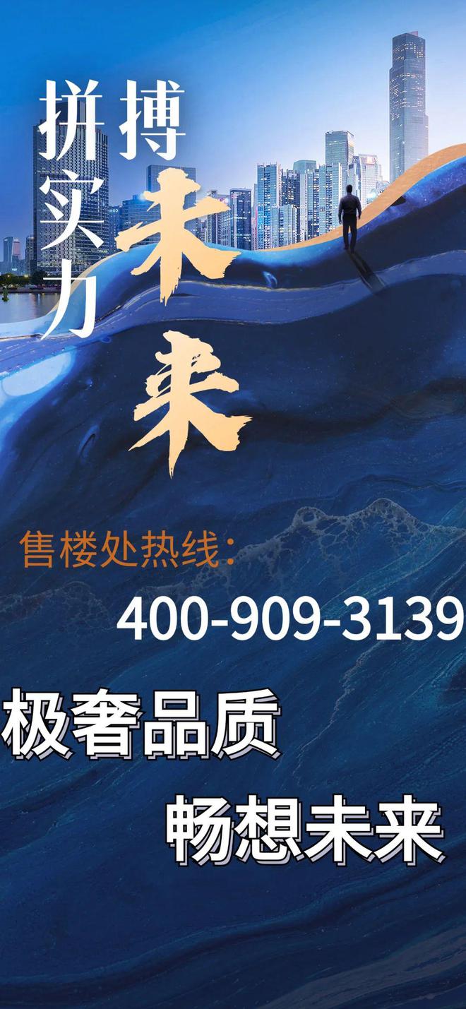 【飞晟泌园】2024网站-飞晟泌园售楼中心-楼盘详情