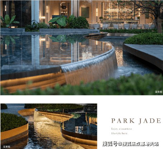 2024年版中国花岗岩荒料市场现状调研与发展前景分析报告(图5)