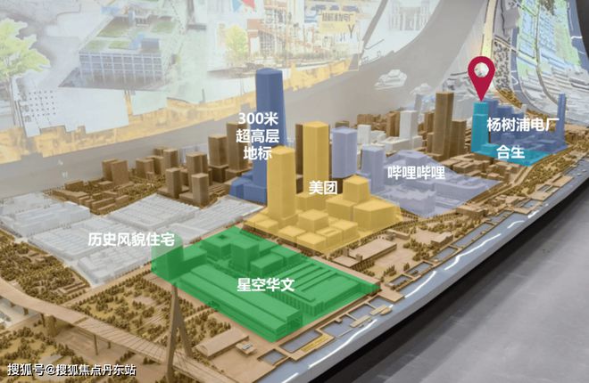『缦云上海』2024网站-缦云上海楼盘测评详情-房天下(图29)