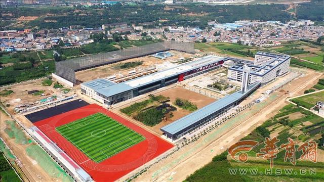 西安全运场馆探访(图3)