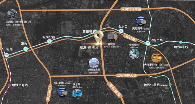 2024龙湖御湖境首页：龙湖御湖境欢迎您_楼盘详情-售楼中心(图5)
