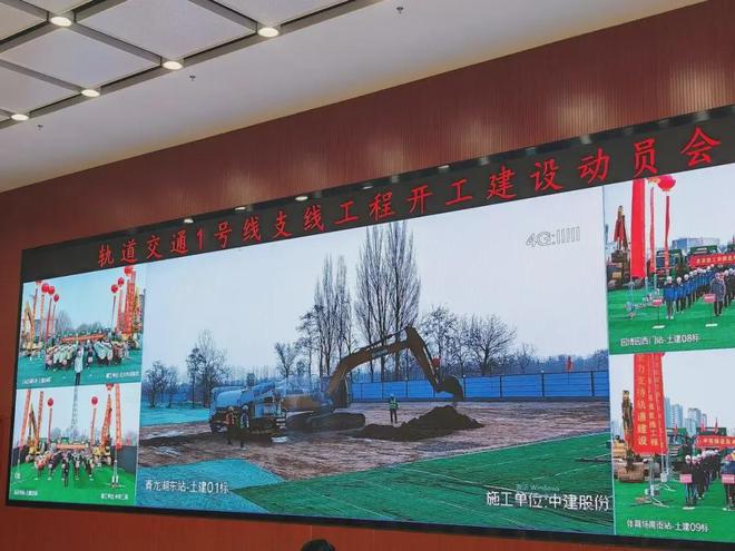 长安润璟售楼处-(长安润璟网站)2024房价-最新详情-楼盘百科(图4)