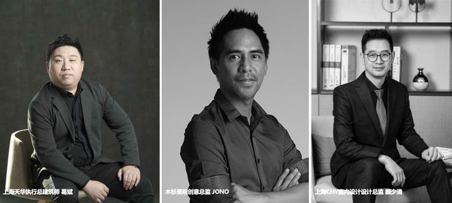 华发观澜半岛网站-华发观澜半岛2024最新房价＋户型图＋配套(图10)