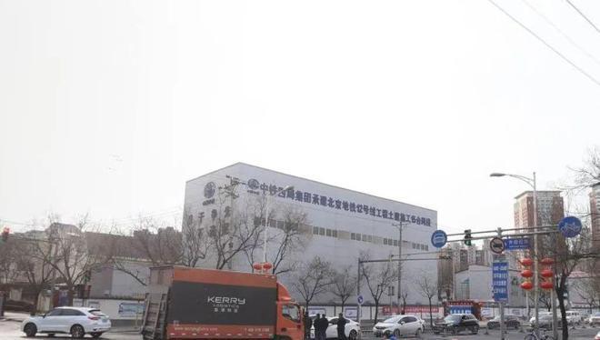 2024丽都悦府丨北京·丽都悦府售楼处网站-营销中心-楼盘百科!(图4)