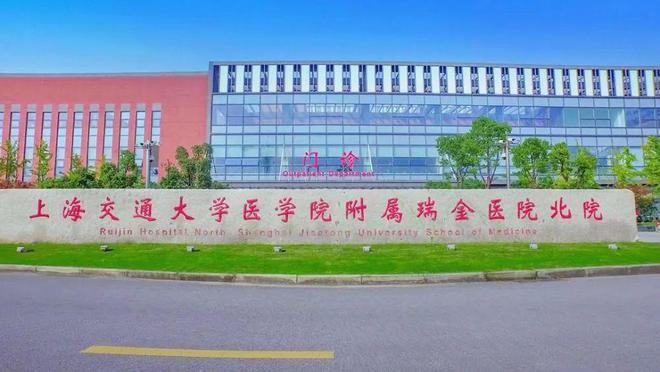 嘉定映翠府（上海）网站@嘉定映翠府2024上海房天下(图16)