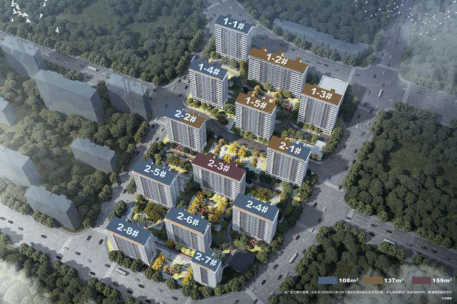 2024海和瑞叁号院→北京·海和瑞叁号院售楼处网站-营销中心!(图2)