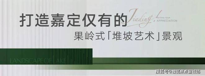 映翠府售楼处(2024映翠府)网站-价格户型容积率(图11)