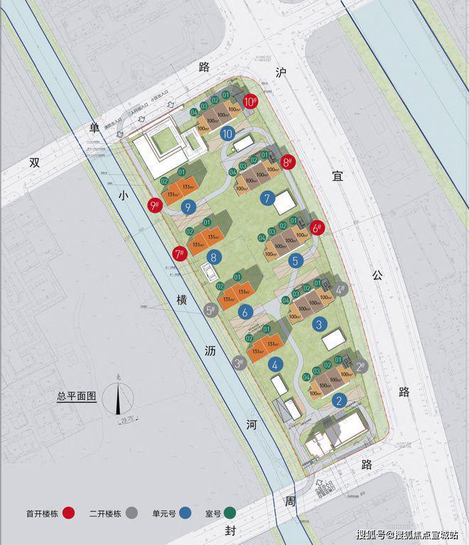 映翠府售楼处(2024映翠府)网站-价格户型容积率(图13)