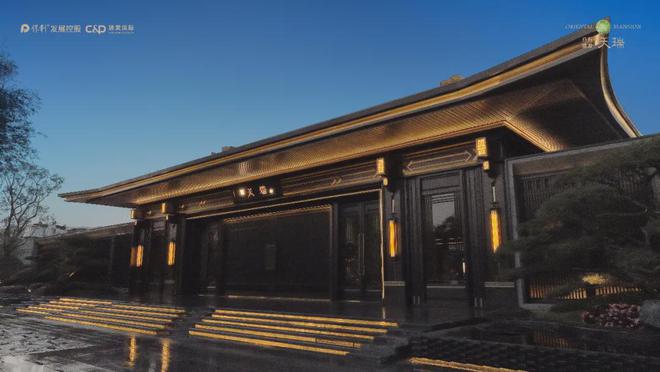 售楼部}【保利建发天瑞】2024徐州建发·天瑞-售楼中心-楼盘介绍