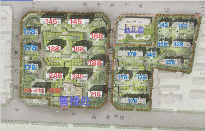 售楼部}【保利建发天瑞】2024徐州建发·天瑞-售楼中心-楼盘介绍(图4)