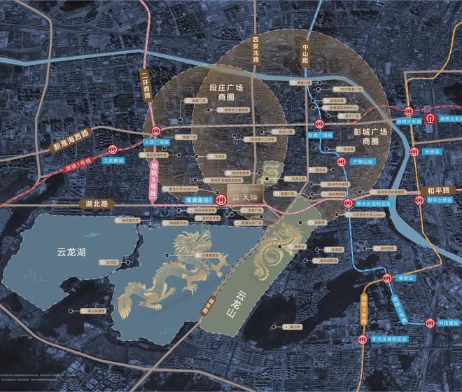 售楼部}【保利建发天瑞】2024徐州建发·天瑞-售楼中心-楼盘介绍(图6)