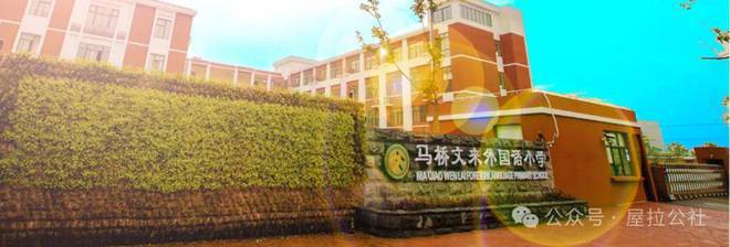 联仲都悦汇（网站）联仲都悦汇2024年最新房价-户型配套(图21)