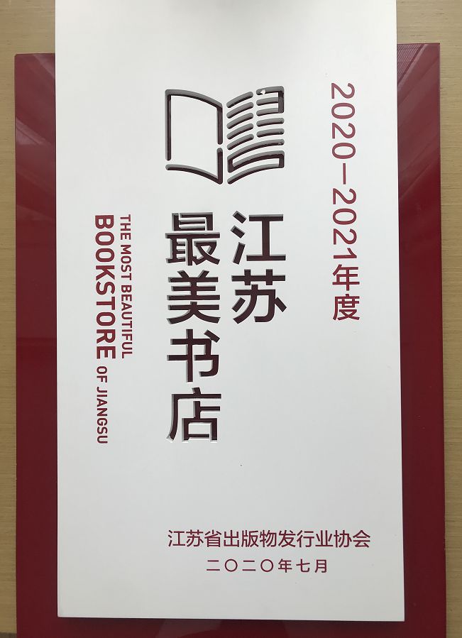 全石材干挂+低密法式园林！今年最有牌面撑场的豪宅竟是它！(图10)