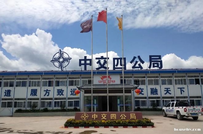 超级央企入闽迁入厦门的4大中央企业总部原驻地福州北京等(图5)