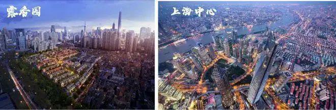 虹盛里售楼处-2024网站-虹盛里楼盘详情-上海房天下(图7)