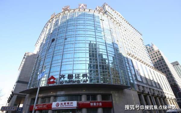 联合大厦(联合大厦招商租赁部)2024首页最新发布(图3)