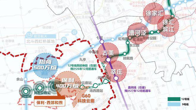 保利西郊和煦(保利西郊和煦)网站-2024最新房价＋户型＋配套(图4)