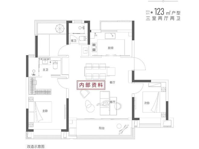 2024山湖云筑（售楼处）合肥山湖云筑售楼中心_网站(图9)