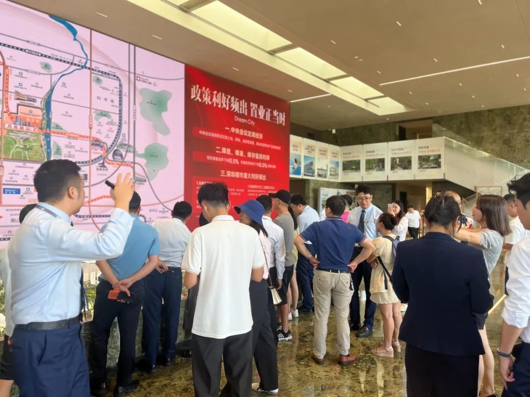 楼市止跌回稳!在深圳什么样的房子更抢手？(图4)
