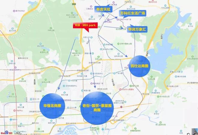 【】龙岗【钧濠·MIXPark】售楼处电话-营销中心—最新动态(图13)