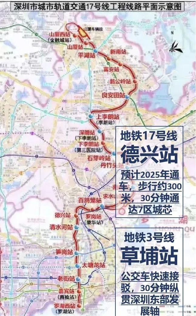 深圳钧濠MIXPark售楼处2024网站-钧濠楼盘详情-深圳房天下(图11)