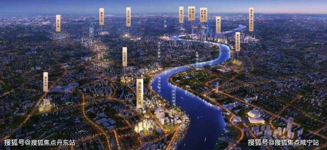 2024一文读懂保利西郊和煦优缺点!分析一下保利西郊和煦值得买吗？(图27)