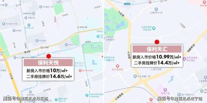 2024一文读懂保利西郊和煦优缺点!分析一下保利西郊和煦值得买吗？(图28)