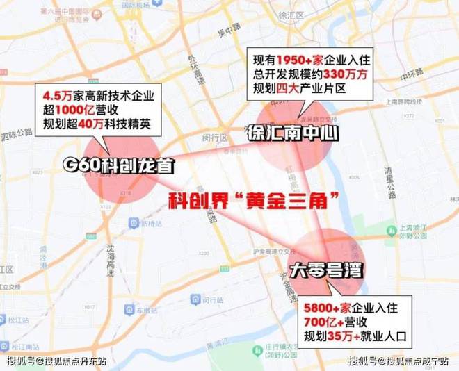 2024一文读懂保利西郊和煦优缺点!分析一下保利西郊和煦值得买吗？(图30)