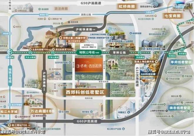 2024一文读懂保利西郊和煦优缺点!分析一下保利西郊和煦值得买吗？(图29)
