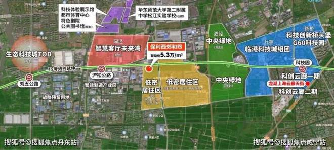 2024一文读懂保利西郊和煦优缺点!分析一下保利西郊和煦值得买吗？(图33)