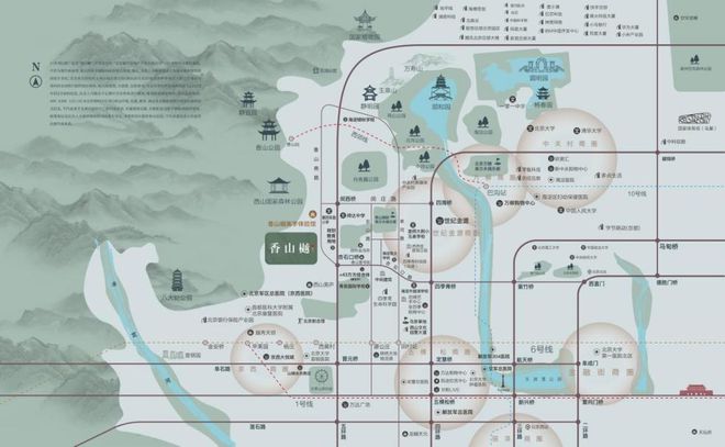 北京香山樾(香山樾售楼处)网站--2024新首页-欢迎您！(图1)