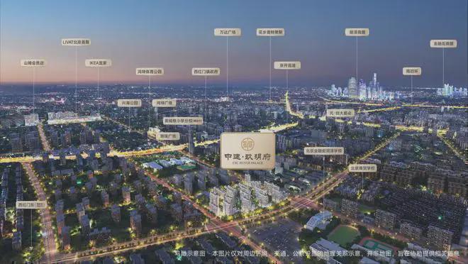 中建玖玥府-售楼处网站2024玖玥府_大兴中建楼盘详情