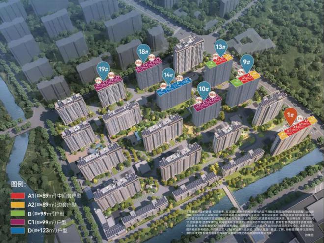招商时代潮派可实景品鉴！泗泾招商时代潮派碾压级产品力存在！(图15)