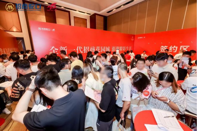 招商时代潮派可实景品鉴！泗泾招商时代潮派碾压级产品力存在！(图2)
