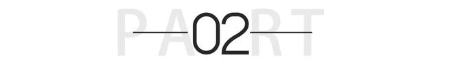 保利枫璟雅园（售楼处）枫璟雅园最新消息-2024首页房价-楼盘详情(图6)
