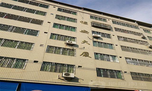 恒安大厦(恒安大厦招商租赁部)2024首页最新发布(图3)