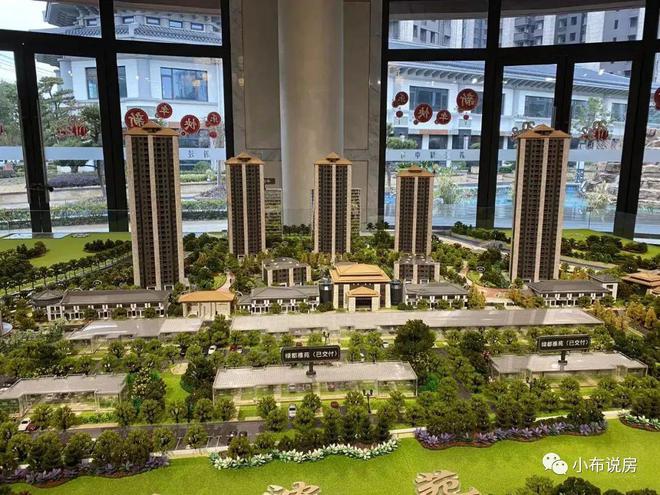 泗泾绿中海售楼处网站｜泗泾绿中海2024楼盘详情楼盘百科(图2)