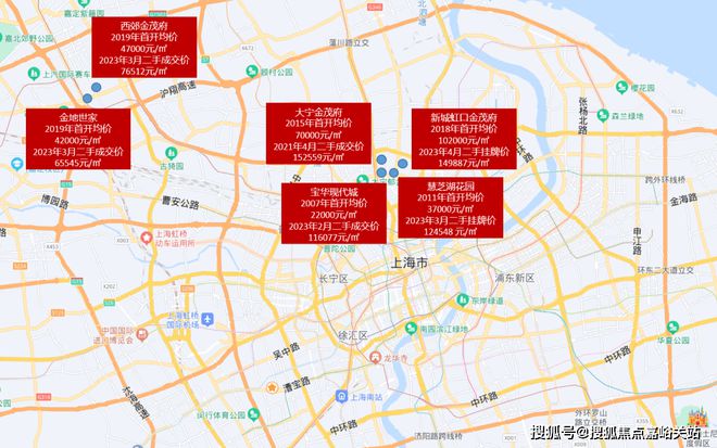 2024『普陀金茂府』售楼中心普陀金茂府网站欢迎您