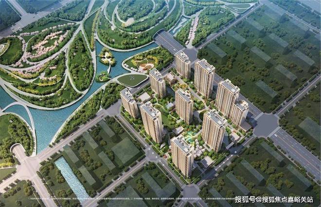 2024『普陀金茂府』售楼中心普陀金茂府网站欢迎您(图3)