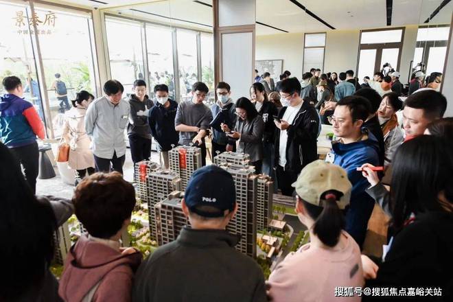 2024『普陀金茂府』售楼中心普陀金茂府网站欢迎您(图11)