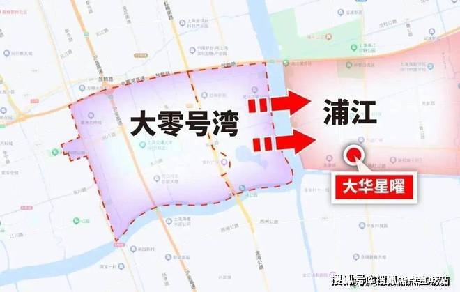 大华星曜-大华星曜首页网站-2024最新房价＋户型图(图21)