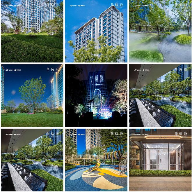 北京丨华曦府(售楼处)网站-丰台华曦府-2024新首页-欢迎您！(图7)